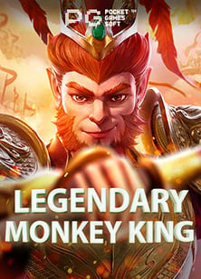 วิธีเล่นและ ล มรห สผ าน sbobet อย่างเซียน